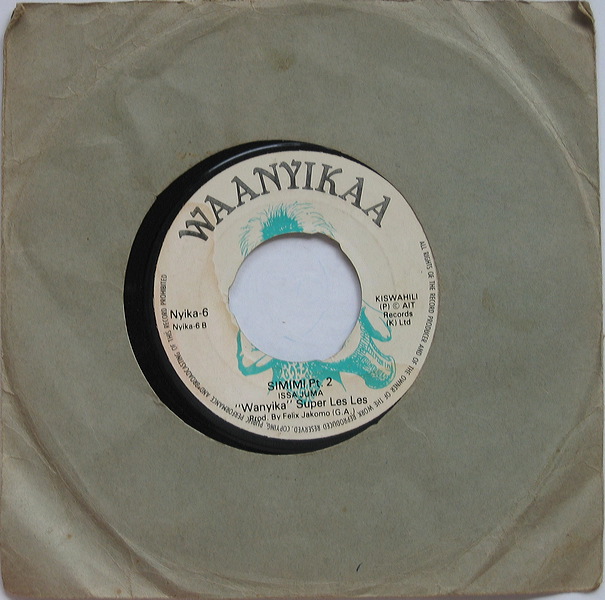 nyika_6b_cover.jpg