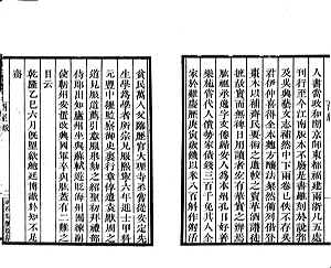 jiujing_46